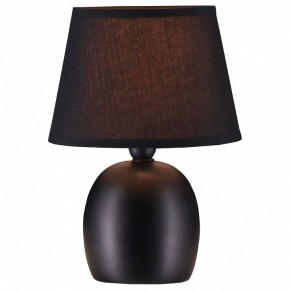Настольная лампа декоративная Uniel UML-B304 UL-00012430 в Губкинском - gubkinskiy.ok-mebel.com | фото