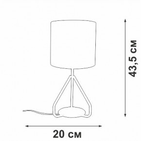 Настольная лампа декоративная Vitaluce V2899 V2899-0/1L в Губкинском - gubkinskiy.ok-mebel.com | фото 4