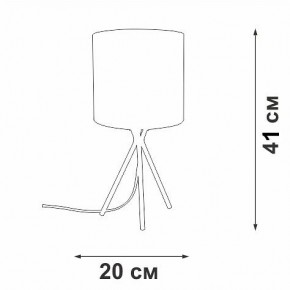 Настольная лампа декоративная Vitaluce V29570 V29570-1/1L в Губкинском - gubkinskiy.ok-mebel.com | фото 5