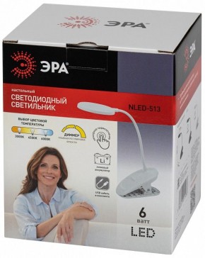 Настольная лампа офисная Эра  NLED-513-6W-W в Губкинском - gubkinskiy.ok-mebel.com | фото 7