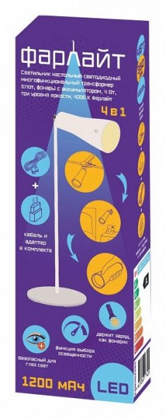 Настольная лампа офисная Farlight  FAR002265 в Губкинском - gubkinskiy.ok-mebel.com | фото 2