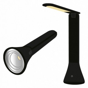Настольная лампа офисная Farlight  FAR002268 в Губкинском - gubkinskiy.ok-mebel.com | фото