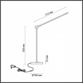 Настольная лампа офисная Odeon Light Foden 7101/12TL в Губкинском - gubkinskiy.ok-mebel.com | фото 5