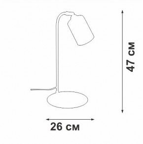 Настольная лампа офисная Vitaluce V2710 V2710-1/1L в Губкинском - gubkinskiy.ok-mebel.com | фото 2