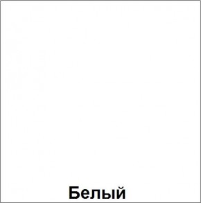 НЭНСИ NEW Пенал-стекло навесной исп.2 МДФ в Губкинском - gubkinskiy.ok-mebel.com | фото 5