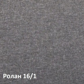 Ника Кровать 11.37 +ортопедическое основание +ножки в Губкинском - gubkinskiy.ok-mebel.com | фото 3