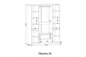 НИКОЛЬ 24 Шкаф 4-х створчатый в Губкинском - gubkinskiy.ok-mebel.com | фото 2