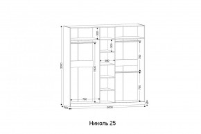 НИКОЛЬ 25 Шкаф 5-ти створчатый в Губкинском - gubkinskiy.ok-mebel.com | фото 2