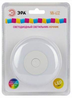 Ночник Эра  NN-632-SW-W в Губкинском - gubkinskiy.ok-mebel.com | фото 9