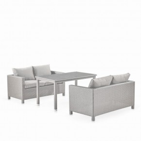 Обеденный комплект плетеной мебели с диванами T256C/S59C-W85 Latte в Губкинском - gubkinskiy.ok-mebel.com | фото