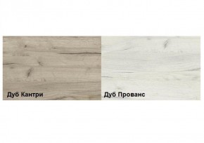 Обувница Смарт XL (600) в Губкинском - gubkinskiy.ok-mebel.com | фото 2