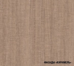 ОЛЬГА Кухонный гарнитур Нормал 3 (1500 мм ) в Губкинском - gubkinskiy.ok-mebel.com | фото 8