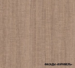 ОЛЬГА Кухонный гарнитур Прайм 2 (1300*2100 мм) в Губкинском - gubkinskiy.ok-mebel.com | фото 6