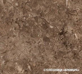 ОЛЬГА Кухонный гарнитур Прайм 4 (900*2000 мм) в Губкинском - gubkinskiy.ok-mebel.com | фото 7