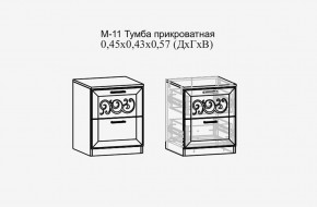 Париж №11 Тумба прикроватная (ясень шимо свет/серый софт премиум) в Губкинском - gubkinskiy.ok-mebel.com | фото 2