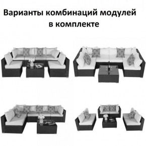 Плетеный модульный комплект YR822C Grey (подушка синяя) в Губкинском - gubkinskiy.ok-mebel.com | фото 2