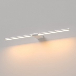 Подсветка для картины Elektrostandard Luar 40125/LED в Губкинском - gubkinskiy.ok-mebel.com | фото