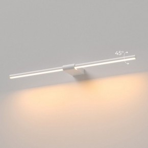 Подсветка для картины Elektrostandard Luar 40125/LED в Губкинском - gubkinskiy.ok-mebel.com | фото 3