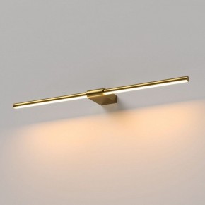 Подсветка для картины Elektrostandard Luar 40125/LED в Губкинском - gubkinskiy.ok-mebel.com | фото