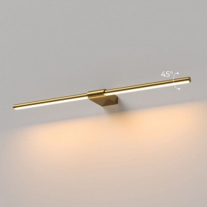 Подсветка для картины Elektrostandard Luar 40125/LED в Губкинском - gubkinskiy.ok-mebel.com | фото 3
