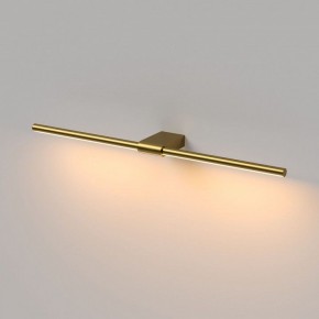 Подсветка для картины Elektrostandard Luar 40125/LED в Губкинском - gubkinskiy.ok-mebel.com | фото 4