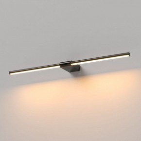 Подсветка для картины Elektrostandard Luar 40125/LED в Губкинском - gubkinskiy.ok-mebel.com | фото