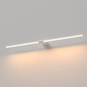 Подсветка для картины Elektrostandard Luar 40153/LED в Губкинском - gubkinskiy.ok-mebel.com | фото