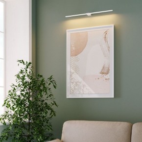 Подсветка для картины Elektrostandard Luar 40153/LED в Губкинском - gubkinskiy.ok-mebel.com | фото 4