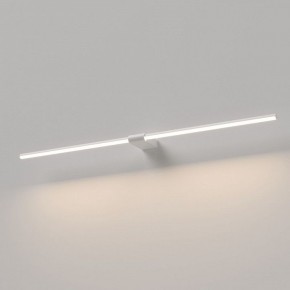 Подсветка для картины Elektrostandard Luar 40153/LED в Губкинском - gubkinskiy.ok-mebel.com | фото