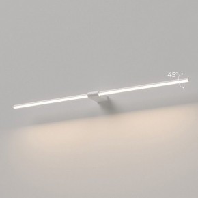 Подсветка для картины Elektrostandard Luar 40153/LED в Губкинском - gubkinskiy.ok-mebel.com | фото 3