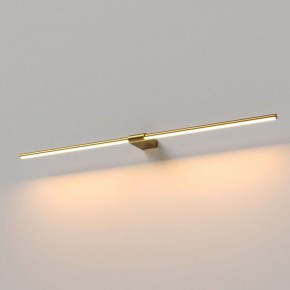 Подсветка для картины Elektrostandard Luar 40153/LED в Губкинском - gubkinskiy.ok-mebel.com | фото