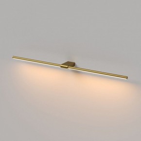Подсветка для картины Elektrostandard Luar 40153/LED в Губкинском - gubkinskiy.ok-mebel.com | фото 3