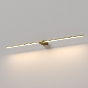 Подсветка для картины Elektrostandard Luar 40153/LED в Губкинском - gubkinskiy.ok-mebel.com | фото