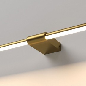 Подсветка для картины Elektrostandard Luar 40153/LED в Губкинском - gubkinskiy.ok-mebel.com | фото 2