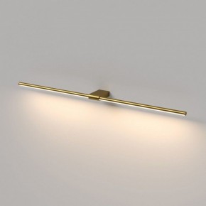 Подсветка для картины Elektrostandard Luar 40153/LED в Губкинском - gubkinskiy.ok-mebel.com | фото 4