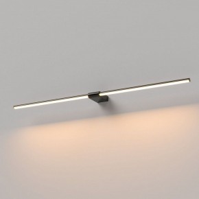 Подсветка для картины Elektrostandard Luar 40153/LED в Губкинском - gubkinskiy.ok-mebel.com | фото