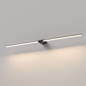 Подсветка для картины Elektrostandard Luar 40153/LED в Губкинском - gubkinskiy.ok-mebel.com | фото