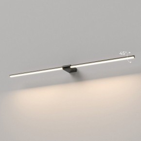 Подсветка для картины Elektrostandard Luar 40153/LED в Губкинском - gubkinskiy.ok-mebel.com | фото 3