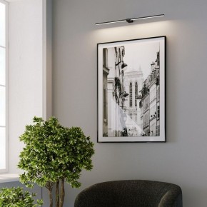Подсветка для картины Elektrostandard Luar 40153/LED в Губкинском - gubkinskiy.ok-mebel.com | фото 5