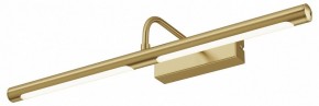 Подсветка для картины Maytoni Twinkle MIR266WL-L12BS4K в Губкинском - gubkinskiy.ok-mebel.com | фото