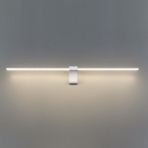 Подсветка для картины Odeon Light Tiny 7070/8WL в Губкинском - gubkinskiy.ok-mebel.com | фото 4