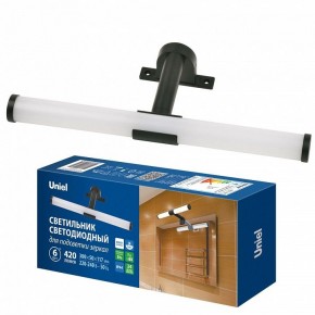 Подсветка для зеркала Uniel ULT-F37 UL-00012516 в Губкинском - gubkinskiy.ok-mebel.com | фото 2