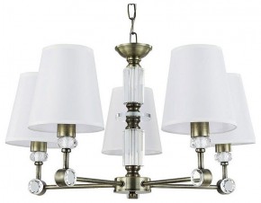 Подвесная люстра Arte Lamp Brocca A4093LM-5AB в Губкинском - gubkinskiy.ok-mebel.com | фото