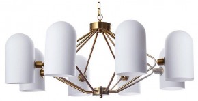 Подвесная люстра Arte Lamp Cassel A5454LM-8PB в Губкинском - gubkinskiy.ok-mebel.com | фото