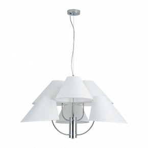 Подвесная люстра Arte Lamp Rondo A4086LM-6CC в Губкинском - gubkinskiy.ok-mebel.com | фото 2