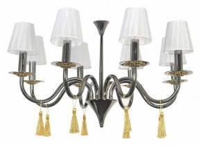 Подвесная люстра Arti Lampadari Pontone Pontone E 1.1.8 PB в Губкинском - gubkinskiy.ok-mebel.com | фото