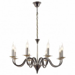 Подвесная люстра Arti Lampadari Pontone Pontone E 1.1.8 PB в Губкинском - gubkinskiy.ok-mebel.com | фото 2