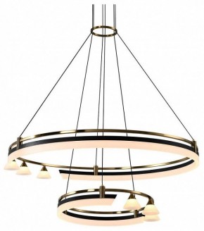Подвесная люстра Citilux HELLY CL211092 в Губкинском - gubkinskiy.ok-mebel.com | фото