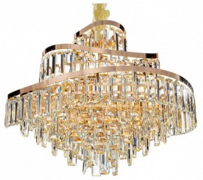 Подвесная люстра Citilux Naiad CL315162 в Губкинском - gubkinskiy.ok-mebel.com | фото