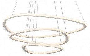 Подвесная люстра Citilux Неон Смарт CL731A330E в Губкинском - gubkinskiy.ok-mebel.com | фото